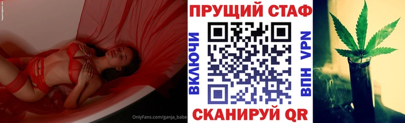 Сколько стоит Фёдоровский Cocaine  Марихуана  АМФ  ГАШ  Меф мяу мяу 