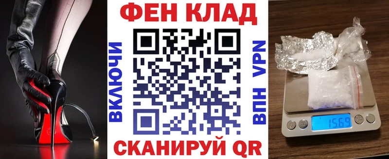Amphetamine Розовый  Фёдоровский 