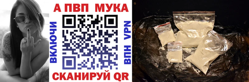 гидра маркетплейс  Фёдоровский  Альфа ПВП СК КРИС 