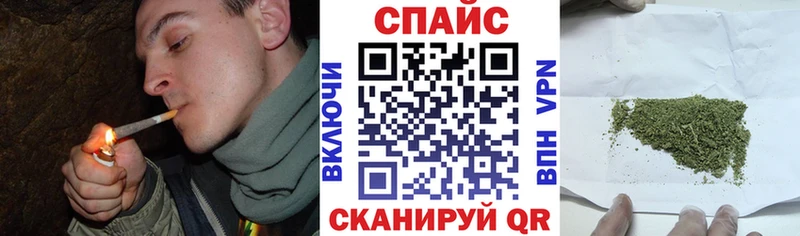 Бутират жидкий экстази  Фёдоровский 