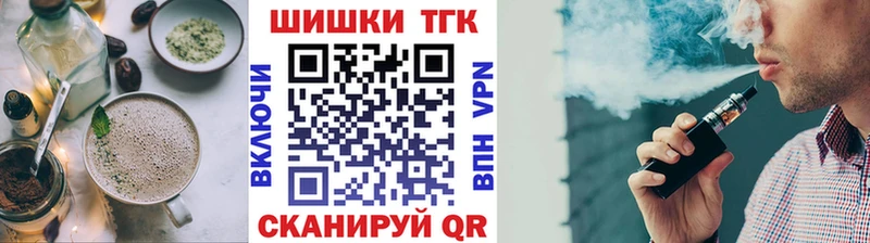 Canna-Cookies марихуана  Фёдоровский 