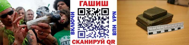 купить закладку  нарко площадка какой сайт  ГАШИШ убойный  Фёдоровский 