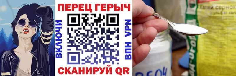 купить закладку  Фёдоровский  Героин Heroin 