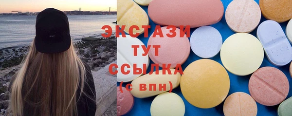apvp Бугульма
