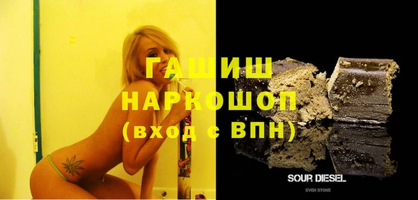apvp Бугульма