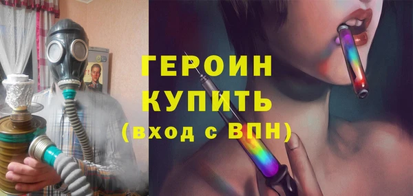 apvp Бугульма