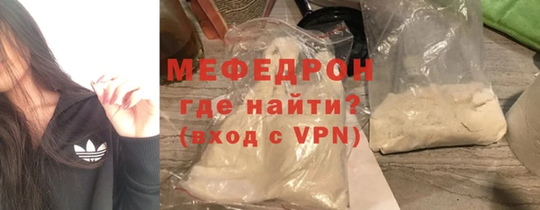 apvp Бородино