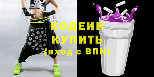 apvp Бугульма
