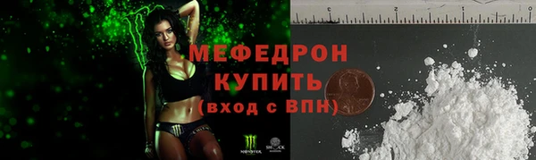 марки lsd Бронницы