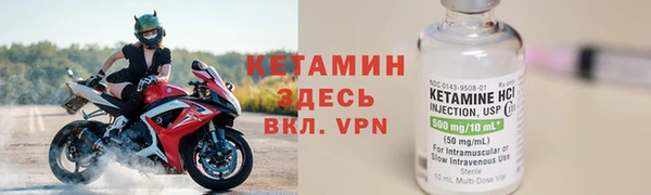 apvp Бородино