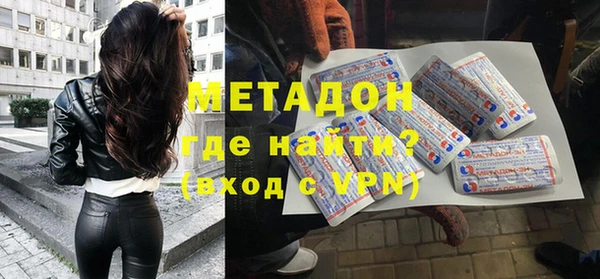 apvp Бородино