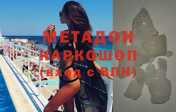 apvp Бугульма