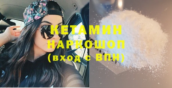 apvp Бугульма