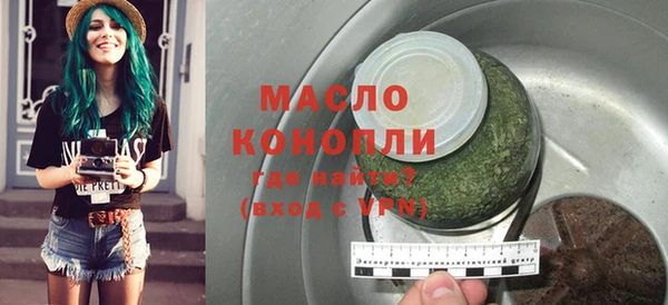 apvp Бугульма
