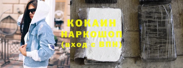 apvp Бугульма