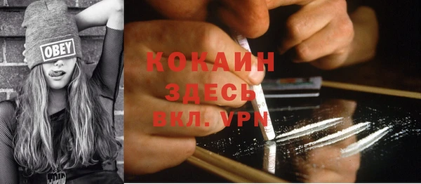 apvp Бугульма