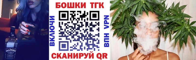 МАРИХУАНА LSD WEED Фёдоровский