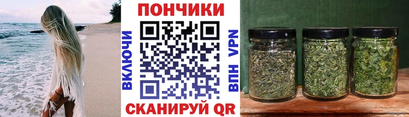 Конопля LSD WEED  продажа наркотиков  hydra сайт  Фёдоровский 